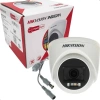 Cámara Hikvision DS-2CE76K0T-EXLPF 2.8mm, Domo, 3K Smart Hybrid Light